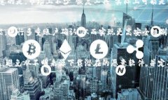 TP钱包如何恢复丢失的资产？详细指南与常见问题