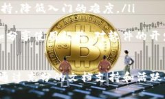 bxiaozi免费下载和安装TPTP软件的完整指南/bxiaozi下