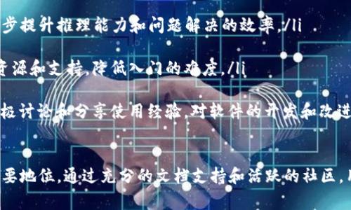 bxiaozi免费下载和安装TPTP软件的完整指南/bxiaozi

下载TPTP软件, TPTP软件安装, TPTP使用指南/guanjianci

什么是TPTP软件？
TPTP（Thousands of Problems for Theorem Provers）是一款强大的定理证明器和自动推理工具，广泛应用于形式化验证、计算机科学、人工智能等领域。它的主要目的是为研究人员和开发者提供大量的公理、定理和问题集，以便进行定理证明的研究和实验。

TPTP软件的功能包括自动化的定理证明、问题自动生成、验证工具以及丰富的文档和案例，使用户能够快速上手并进行各种复杂的逻辑推理。TPTP致力于为学术和工业界的自动推理研究提供必要的工具支持，能够处理大量的数学和逻辑问题。

TPTP软件的主要功能
TPTP软件有许多优秀的特性，以下是其关键功能的详细介绍：

ul
    listrong大量问题库：/strongTPTP提供了成千上万的预定义问题和定理，可以直接用于各种推理实验。这一功能极大地方便了用户的研究工作，同时也为机器学习相关的研究提供了良好的数据基础。/li
    
    listrong支持多种推理器：/strongTPTP软件能够与多种不同的定理证明器相结合使用，这些推理器包括国际著名的工具，如E、Vampire、Prover9等，用户可以选择最适合其问题的定理证明器来进行研究。/li
    
    listrong灵活的查询参数：/strong用户可以自由选择问题的复杂性、类型和领域，TPTP软件可以根据用户的需求输出相应的问题和定理，灵活性非常高。/li
    
    listrong图形化界面：/strongTPTP提供了用户友好的图形界面，方便用户快速上手，进行问题的选择和处理。同时，用户可以通过命令行方式完成更多定制化的操作。/li
    
    listrong丰富的文档支持：/strongTPTP软件提供详尽的使用手册和案例分析，用户可以通过这些资料迅速了解软件的功能和使用方法，避免了使用过程中的许多不便。/li
/ul

如何下载和安装TPTP软件
下载和安装TPTP软件的过程相对简单，用户只需按照以下步骤进行操作：

ol
    listrong访问官方网站：/strong首先，用户需要访问TPTP的官方网站。网址通常为：https://tptp.org。如果链接有所更改，用户可以通过搜索引擎进行搜索。/li
    
    listrong选择下载链接：/strong在官方网站上，用户可以找到下载选项，通常是“Download”或“获取TPTP软件”的链接。点击该链接后，将进入下载页面。/li

    listrong选择合适的版本：/strong根据用户的操作系统（如Windows、Linux或Mac），选择合适的TPTP软件版本进行下载。确保下载的版本是最新的，以便获得最新的功能和性能。/li
    
    listrong安装软件：/strong下载完成后，找到下载的安装包，双击运行并按照安装向导的提示进行安装。在安装过程中，用户需要选择安装路径、组件等选项，建议使用默认设置。/li
    
    listrong验证安装：/strong安装完成后，启动TPTP软件，检查其界面和功能是否正常。如果能够访问到问题库和推理工具，则表示安装成功。/li
/ol

使用TPTP软件的基本技巧
一旦安装成功，用户可以开始使用TPTP进行定理证明。以下是一些使用TPTP软件的基本技巧：

ul
    listrong浏览问题库：/strongTPTP提供了大量的预置问题，用户可以通过软件内的浏览功能，快速查找到感兴趣的逻辑题目和定理。用户可以根据题目的类别、难度等进行筛选。/li
    
    listrong尝试不同的推理器：/strong根据需要解决的问题，针对性地选择合适的推理器进行尝试。有时候，某个推理器可能在处理特定问题时表现更好，用户可以通过对比寻找最佳推理器。/li
    
    listrong制定详细的实验计划：/strong在进行推理实验前，建议提前制定好实验计划，包括引入的公理、定理、初始条件等。详细的计划将有助于更高效地使用TPTP软件。/li
    
    listrong记录实验结果：/strong建议用户在使用TPTP进行实验时，做好记录，包括使用的推理器、遇到的问题、解决方案等。这不仅有助于个人分析，也为后续研究提供了参考。/li
    
    listrong积极参与社区讨论：/strongTPTP的软件社区是一个宝贵的资源。用户可以通过论坛、邮件列表等方式，向其他用户求助或分享经验，这将有助于提升使用技巧。/li
/ul

常见问题解答

1. TPTP软件的系统要求是什么？
TPTP软件的系统要求中，通常包括操作系统版本、内存、存储空间等因素。具体要求如下：

ul
    listrong操作系统：/strongTPTP软件支持的操作系统主要包括Windows、Linux和MacOS用户。确保您的系统版本与TPTP的最新版本兼容。/li
    
    listrong硬件要求：/strong为了顺利运行TPTP，建议计算机的内存至少为4GB，存储空间至少为500MB，以确保软件能流畅运行。/li
    
    listrong软件依赖：/strong在某些情况下，可能需要先安装特定的库或依赖项。安装过程中如果出现提示，请仔细阅读说明并完成相应的安装。/li
    
    listrong网络连接：/strongTPTP软件在下载问题库和更新时需要稳定的网络连接，确保在安装和使用前能够访问互联网。/li
/ul

2. TPTP软件的文档和社区支持如何获取？
获取TPTP软件的文档和社区支持的方法包括：

ul
    listrong官方网站：/strongTPTP的官方网站提供详细的文档和用户手册，用户可以在下载界面找到相关链接，查看全面的功能介绍和使用技巧。/li
    
    listrong用户社区：/strongTPTP有一个活跃的用户社区，通过社区论坛、邮件列表等，用户可以与其他研究者和开发者交流，分亨经验、解决问题。/li
    
    listrong社交媒体：/strong某些社交媒体平台上可能有TPTP相关的讨论组或页面，用户可以加入并随时获得最新信息和支持。/li
    
    listrong在线课程：/strong有些学习平台可能会提供关于TPTP和定理证明的在线课程，用户可以报名参与，借此进一步深入学习。/li
    
    listrongGitHub及开源平台：/strong通过在开源代码库上查找与TPTP相关的项目，用户可以获得代码示例和实现思路，实现更深入的理解。/li
/ul

3. 如何解决安装TPTP时遇到的问题？
在安装TPTP软件时，用户可能会遇到各种问题。解决这些问题的建议包括：

ul
    listrong检查系统要求：/strong首先确保您的电脑满足软件的系统要求，如果不符合，建议升级硬件或更换系统。/li
    
    listrong重新下载安装包：/strong为了避免因下载错误导致安装失败，建议重新下载最新的安装包，并确保下载完整。/li
    
    listrong查阅文档：/strong安装过程中遇到的错误代码或提示信息，通常在软件的文档中会有解决方案。请仔细阅读相关内容。/li
    
    listrong寻求社区帮助：/strong如果自己无法解决，可以在TPTP的社区中提问，通常会有热心的用户帮助您解答。/li
    
    listrong考虑虚拟机：/strong如果您的操作系统版本与TPTP不兼容，可以考虑在虚拟机中安装支持的软件版本，这样可以在不影响现有系统的情况下使用TPTP。/li
/ul

4. TPTP与其他定理证明器的区别是什么？
TPTP与其他定理证明器的区别主要体现在以下几个方面：

ul
    listrong问题库的丰富程度：/strongTPTP拥有大量的预定义问题和定理集，许多其他定理证明器可能没有这样广泛的资源。/li
    
    listrong多推理器支持：/strongTPTP可以与多种推理器兼容使用，用户可以根据问题需求选择最适合的推理器，而一些软件可能只能支持本身的推理器。/li
    
    listrong用户界面：/strongTPTP提供了用户友好的图形界面，方便用户快速查询和操作，而某些其他定理证明器可能以命令行操作为主，学习曲线较陡峭。/li
    
    listrong社区支持：/strongTPTP的社区相对较活跃，用户容易获得支持和帮助，有些其他工具的社区则可能较为小众和隔离。/li
    
    listrong研究应用广泛性：/strongTPTP的应用覆盖多个学术领域，特别是在计算机科学和形式验证中，而其他定理证明器可能更集中于特定学科或领域。/li
/ul

5. TPTP软件的未来发展趋势如何？
关于TPTP软件的未来发展趋势，以下几点值得关注：

ul
    listrong功能扩展：/strong随着逻辑推理和人工智能技术的发展，TPTP可能会不断扩展其功能，以适应更多样化的需求，用户也可能会期待能够更方便地处理复杂问题的能力。/li
    
    listrong增强协作：/strong未来，TPTP可能会与其他软件或工具进行更深度的集成，促进不同功能间的协作，增强用户的工作效率。/li
    
    listrong人工智能应用：/strong随着AI技术的发展，TPTP可能会加入更多基于机器学习的功能，以进一步提升推理能力和问题解决的效率。/li
    
    listrong培训与教育：/strongTPTP可能会加大对用户培训和教育的投入，为新用户提供更全面的学习资源和支持，降低入门的难度。/li
    
    listrong社区的活跃性：/strong随着越来越多研究者和开发者的参与，TPTP的社区将变得更加活跃，积极讨论和分享使用经验，对软件的开发和改进都有积极作用。/li
/ul

综上所述，TPTP软件作为一款强大的定理证明器，其丰富的功能和广泛的应用领域使其在相关研究中占据重要地位。通过充分的文档支持和活跃的社区，用户可以快速上手并高效使用TPTP，以满足其逻辑推理和定理证明的需求。