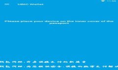 数字钱包代理：开启便捷支付的新篇章数字钱包