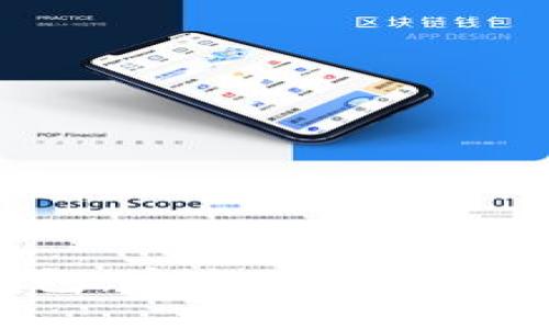 探索YH国际数字钱包：安全、便利与全球化支付的新选择