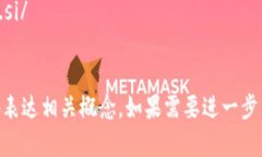 加密货币钱包的英文是 ＂cryptocurrency wallet＂，发