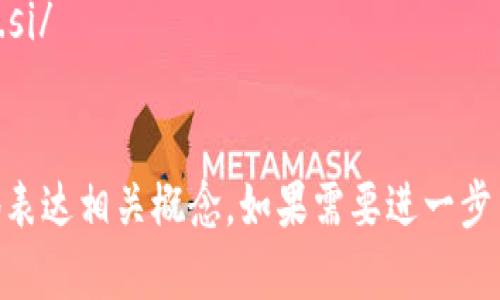 加密货币钱包的英文是 