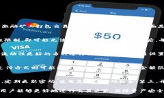    TP钱包卖币所需时间详解  /  guanjianci  TP钱包,