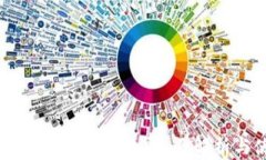 日本主流数字货币钱包：全面解析与使用指南