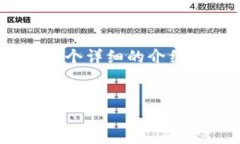 在这里，我为您构思了一个友好的、相关关键词