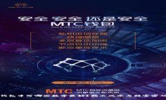 钱包中写哪些数字最好？揭示风水与财富密码