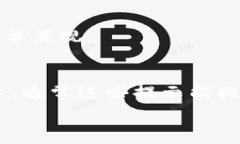   bianqitp钱包如何轻松转入USDT/bianqitp钱包, USDT, 转