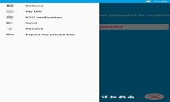 IM钱包导入TP的详细指南