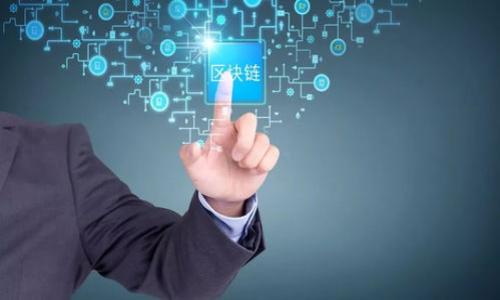 

TP钱包1.2版本下载及使用指南