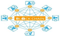 如何有效对接区块链浏览器与钱包：完整指南