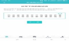 TP钱包下载最新版：安全、便捷的数字资产管理工