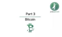 如何通过TP钱包将HECO转账到ERC20链上的详细指南