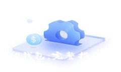 如何便捷充值TP钱包：完整指南与常见问题解答