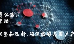 给数字钱包取一个吸引人的英语名称，可以考虑