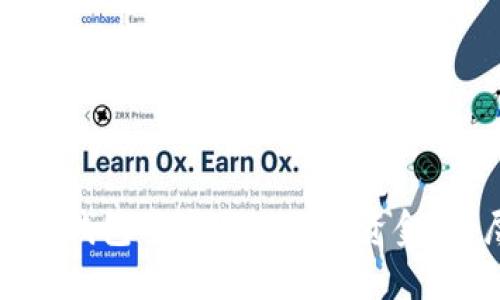 如何在TP钱包中安全地提现资金？详尽指南