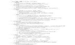 TP钱包如何设置收币提醒？详细步骤与技巧