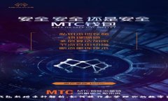 TP钱包新增币种解析：如何操作和管理你的数字资