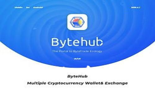 数字钱包与对公钱包的深入解析：未来支付方式的变革