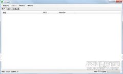 数字钱包安全使用方法全解析：如何保护你的数