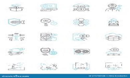 区块链定存钱包：安全、高收益的数字资产保值新选择