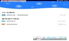 TP钱包下载后无法安装的解决方案