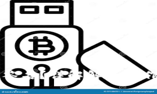 如何解除TP钱包签名？详解解除操作步骤与注意事项