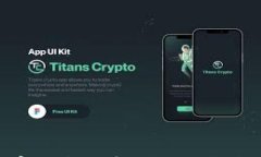 如何开启建行数字钱包：详细操作指南与常见问