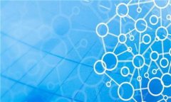 火币矿池钱包加密：安全存储与管理加密货币的