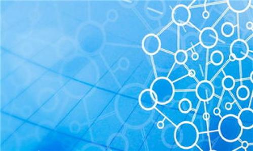 

火币矿池钱包加密：安全存储与管理加密货币的重要性