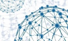 TP钱包流水公开化：如何实现透明、安全的金融管