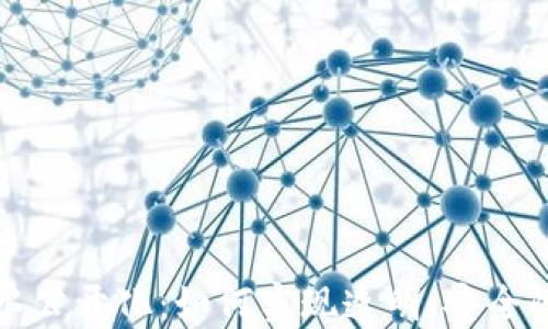 
TP钱包流水公开化：如何实现透明、安全的金融管理