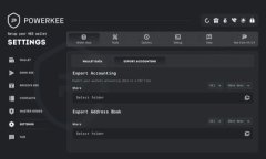      如何领取罗湖数字钱包，详细流程解析  / 关