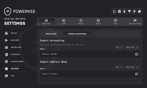   
   如何领取罗湖数字钱包，详细流程解析  / 

关键词  
 guanjianci  罗湖数字钱包, 领取数字钱包, 数字钱包申请  /guanjianci 

什么是罗湖数字钱包？  
罗湖数字钱包是一种电子支付工具，主要用于提升地方经济的数字化水平，方便居民日常消费和交易。它不仅可以用于购物、支付水电费等基本生活消费，还能为用户提供积分、优惠券等增值服务。罗湖数字钱包通过手机应用向用户提供在线支付的便利，用户只需注册并关联银行账户或信用卡，即可轻松进行电子支付。  
  
随着科技的发展和人们生活方式的变化，数字钱包越来越受到广大用户的青睐。在罗湖，政府希望通过推广数字钱包，促进本地商业的发展，提升居民的消费体验。同时，数字钱包也能更有效地记录消费习惯，为用户提供个性化的服务。

如何领取罗湖数字钱包？  
领取罗湖数字钱包的流程相对简单，主要分为几个步骤：  
1. **下载应用程序**：首先，用户需要在智能手机中下载“罗湖数字钱包”应用，可以在各大应用商店（如App Store或Google Play）中搜索并下载安装。  
2. **注册账户**：下载完成后，打开应用程序，选择“注册”选项。用户需输入有效的手机号码，获取验证码进行验证，并按提示设置用户名和密码。  
3. **实名认证**：为了保障用户的个人信息和资金安全，用户需要进行实名认证，通常需要上传身份证照片及其他相关信息。  
4. **银行卡绑定**：在完成实名认证后，用户可以选择绑定一张银行账户或信用卡，以便进行资金充值和消费。  
5. **开通服务**：最后，用户按照提示完成其他必要的设置，获取使用罗湖数字钱包的正式权限。  

为什么要使用罗湖数字钱包？  
使用罗湖数字钱包的好处有很多，以下是其中一些主要原因：  
1. **便利性**：罗湖数字钱包为用户提供了极大的便利，用户可以随时随地完成支付，无需携带现金或传统信用卡。  
2. **安全性**：通过采用现代加密技术和安全协议，数字钱包为用户的个人信息和资金交易提供了保障。此外，数字钱包还支持指纹识别和面部识别等功能，进一步提升了安全级别。  
3. **优惠活动**：选择使用罗湖数字钱包的用户，常常能够享受到额外的优惠与折扣。例如，各类商家在使用数字钱包支付时可能会提供返现、满减等活动，极大提高了消费的实惠度。  
4. **消费记录**：用户通过数字钱包进行的每笔交易都将被记录，便于用户随时查看消费明细，帮助用户更好地管理个人财务。  
5. **社区便利**：罗湖数字钱包不仅支持本地消费，还慢慢拓展至周边城市的应用，用户可以在更多的地方享受到数字钱包带来的便利。

使用罗湖数字钱包的注意事项  
尽管罗湖数字钱包带来了便利，但用户在使用过程中仍需注意以下几点：  
1. **保护个人信息**：在使用数字钱包时，请务必保护好个人信息，避免泄露密码、验证码等重要信息。  
2. **定期更新应用**：确保用户应用程序保持最新版本，可以获得更好的使用体验和安全性。  
3. **注意交易安全**：在进行支付时，请仔细核对支付金额与商家信息，防止上当受骗。  
4. **备份重要信息**：定期备份账户信息和消费记录，以便在设备丢失或故障时，能够顺利找回。  
5. **遵循使用协议**：在注册和使用数字钱包前，请认真阅读使用协议，了解相关条款和条件。

常见问题解答  
1. 罗湖数字钱包的充值方式有哪些？  
罗湖数字钱包的充值方式多种多样，用户可以根据自身喜好选择适合自己的方式，常见的充值方式包括：  
1. **银行转账**：用户可以在银行账户中直接转账至个人的罗湖数字钱包账户，这是一种较为传统但安全可靠的方式。  
2. **信用卡充值**：如果用户绑定了信用卡，可以通过信用卡直接进行充值，这种方式快速方便，不会受到转账时间的影响。  
3. **线下充值**：在一些指定的合作商家或便利店，用户也可以通过线下现金充值的方式来为自己的数字钱包账户充值。  
4. **第三方支付平台**：部分用户会选择使用其他第三方支付平台（如支付宝、微信等）进行充值，这也成为了一个流行的选择。  
在充值时，请注意确保充值信息准确无误，并定期查看账户余额，避免因余额不足而影响支付体验。
  
2. 罗湖数字钱包如何进行消费？  
使用罗湖数字钱包进行消费的过程非常简单，以下是详细步骤：  
1. **选择商家**：用户在完成注册并充值后，可以选择支持罗湖数字钱包的商家进行消费，商家的店铺通常会标明支持该支付方式。  
2. **出示支付码**：在消费时，用户只需打开罗湖数字钱包应用，生成个人的支付二维码，确保店家可以扫描到。  
3. **确认付款**：店家扫描二维码后，应用会弹出金额确认提示，用户确认无误后点击支付即可。  
4. **获取电子凭证**：交易结束后，用户可以选择获取交易凭证，方便未来随时查看消费记录。  
这种支付方式不仅快捷方便，而且还减少了现金交易的麻烦，提升了交易的安全性和准确性。

3. 如果忘记罗湖数字钱包的密码怎么办？  
如果用户忘记了罗湖数字钱包的密码，可以通过以下步骤进行找回：  
1. **打开应用程序**：首先，打开罗湖数字钱包应用，点击“忘记密码”选项。  
2. **输入手机号码**：输入与账户关联的手机号码，并申请获取验证码。  
3. **接收验证码并验证**：收到验证码后，按提示输入验证码完成验证。  
4. **重置密码**：验证成功后，用户可根据系统提示设置新的密码，并确保密码强度。  
5. **安全提示**：在重置密码后，建议用户检查账号的安全信息，确保无异常登录情况。  
务必妥善保管新设置的密码，并定期更换，以提高账户的安全性。

4. 罗湖数字钱包的用户隐私安全如何保障？  
罗湖数字钱包在用户隐私安全方面采取了多重措施保障用户的信息安全：  
1. **数据加密技术**：系统使用先进的加密协议，对用户的交易数据及个人信息进行全面加密，有效防止信息泄露。  
2. **双重认证机制**：在重要的操作（如密碼修改、账户信息变更等）时，系统会要求用户进行双重认证，增加账户的安全性。  
3. **实时监控**：后台不断通过实时监控系统，检测可疑交易和异常登录行为，一旦发现异样，立即通知用户并采取措施。  
4. **隐私政策**：用户在使用产品前需阅读隐私政策，了解如何收集、使用和保护其个人信息，增强用户的安全意识和信任感。  
通过以上措施，罗湖数字钱包致力于为用户提供一个安全可靠的支付环境。

5. 罗湖数字钱包有无使用限制？  
罗湖数字钱包在使用过程中确实存在一些限制，主要包括以下几方面：  
1. **每日消费额度**：出于安全考虑，数字钱包通常会设置一定的每日消费额度，用户在超过该额度后，可能需要选择其他支付方式。  
2. **账户状态限制**：如果账户出现未结清的款项或异常交易，系统可能会暂时限制账户的使用。  
3. **地区限制**：部分商家和服务可能对交易地点有所限制，用户应提前了解所选择商家的支持情况。  
4. **银行卡限制**：不同的银行在接入数字钱包时会有不同的政策，部分银行可能不支持某些功能或服务。  
5. **身份验证与年限限制**：部分功能可能需要用户完成身份验证或达到一定的使用年限之后才能享受。  
了解这些限制，可以帮助用户更好地利用罗湖数字钱包，避免不必要的消费困扰。

通过以上详细介绍，希望能够帮助用户更好地了解如何领取和使用罗湖数字钱包，从而提升日常消费的便利性和安全性。