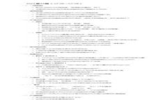 数字钱包的信用影响：您的征信数据与数字钱包