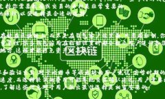   区块链钱包的创建与管理指南：图文详解 /  g