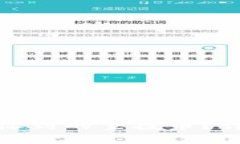 : 如何在TP钱包中查看收到的空投币？详细指南与