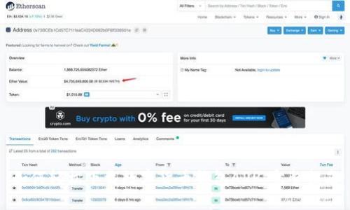 如何轻松下载数字货币钱包APP：完整指南