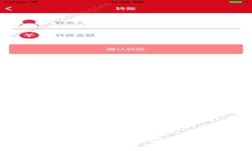 TP钱包与HTMoon的全面解析：安全性、功能及未来发展