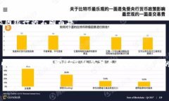   如何在TP钱包中将加密货币转换为美元？ /  gu