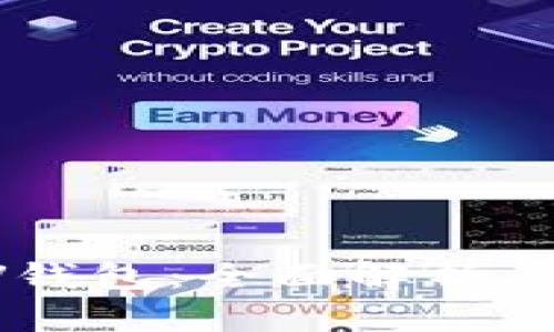 区块链VV钱包：全面解析及使用指南