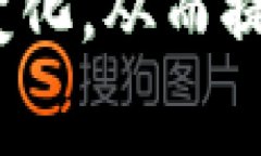   TP钱包的闪兑手续费详解：让你清晰掌握费用标