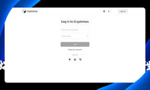 数字蜗牛钱包密钥管理与安全性详解