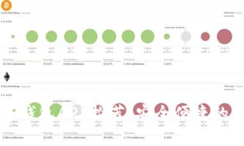可信赖的数字钱包APP推荐：安全便捷的金融管理伴侣