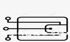申请数字钱包流程与实用指南