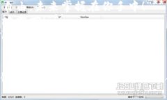 以下是几个简短霸气的数字钱包转账文案示例：