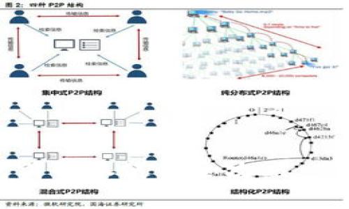 深圳数字钱包消费券使用全攻略，省钱秘笈大揭秘