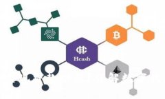 数字钱包能否实现贷款功能？详解数字钱包的放