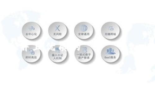 思考一个贴近并且优质的

对公数字钱包的全面解析：企业资金管理的新选择