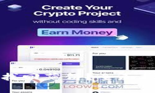 TP钱包更新后如何找回薄饼？全面指南与常见问题解析